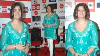 Actress Kiran Rathod Private Video Leaked